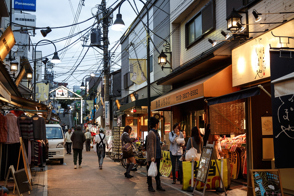 Yanaka Ginza Shotengai | A blog post that includes these pho… | Flickr