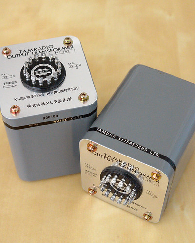 Tamura F783 | Might be my best Output transformer ever ! | attic.hifi ...