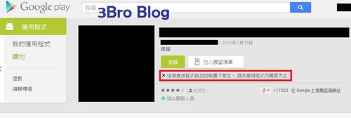 vpn_01 | by studio.3bro