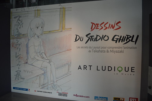 Expo Ghibli Art Ludique Le Musée -0009 | by Unification France