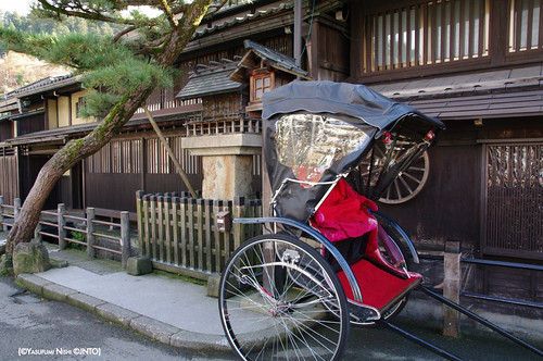 Takayama