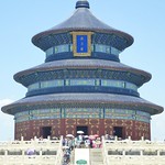 Pékin-Salle pour de bonnes moissons (8)