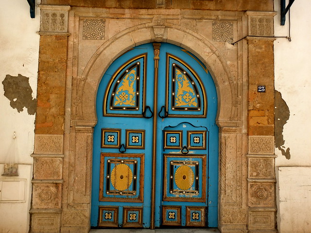 Tunis (تونس)