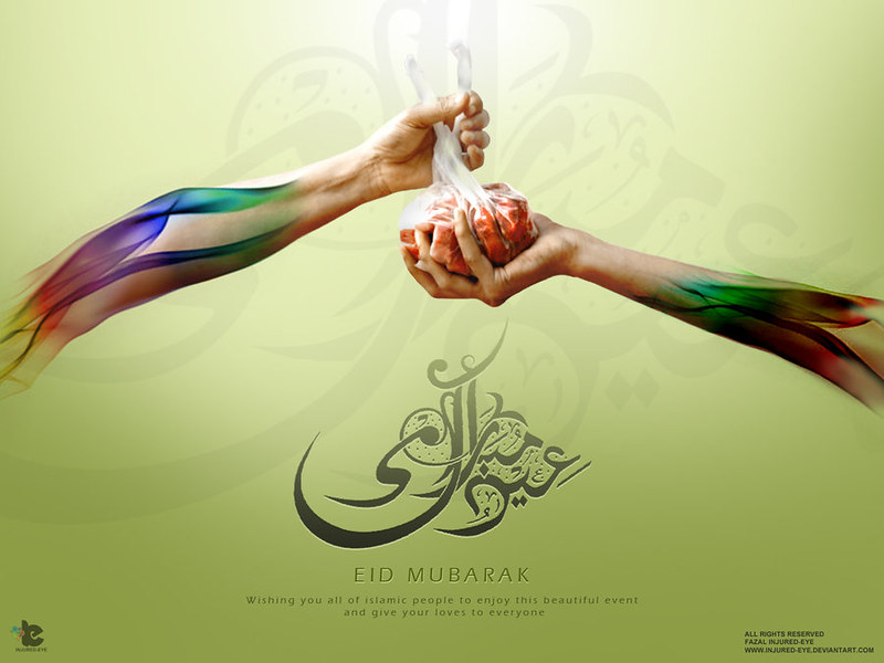 Eid-Ul-Adha Mubarak HD Wallpaper - Stylish HD Wallpapers | Flickr