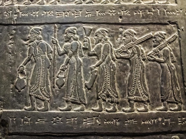 Detail of a plaster cast of the Black Obelisk of Shalmaneser III King of Assyria dated 827 BCE (1)