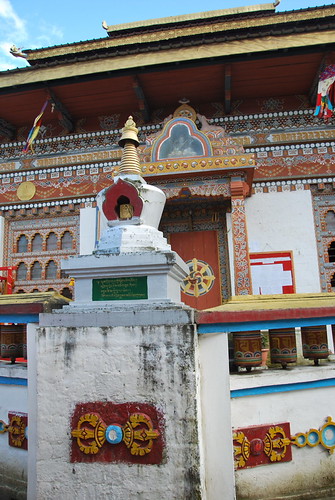 From Samdrup Jongkhar to Trashigang | by OurPhotoWork