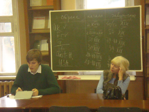 Июн 15 2008 - 03:28 - Встреча с Никоном Ковалевым