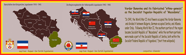 Vardar Banovina & FYROM's fabrigated 