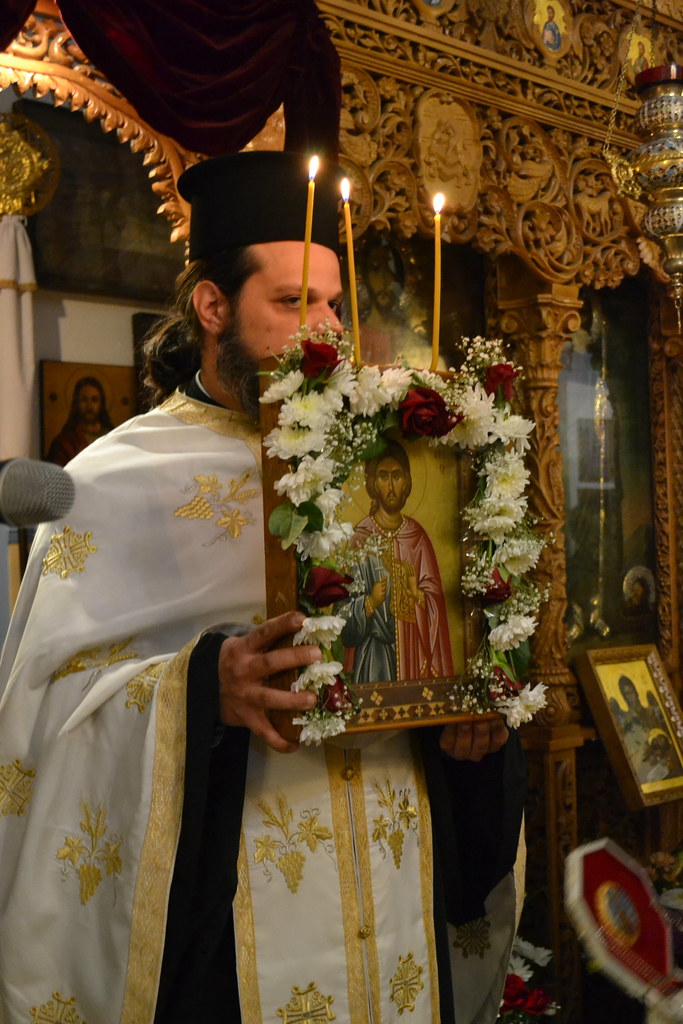 Εσπερινός Αγ. Αρτεμίου Κορυδαλλός.