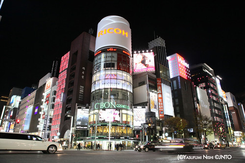 Ginza - Tokyo