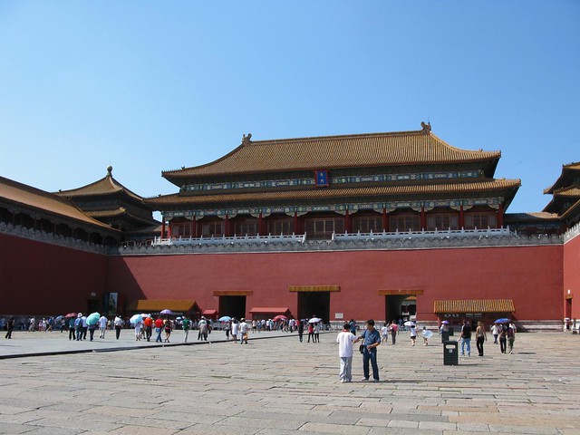 Forbidden City: