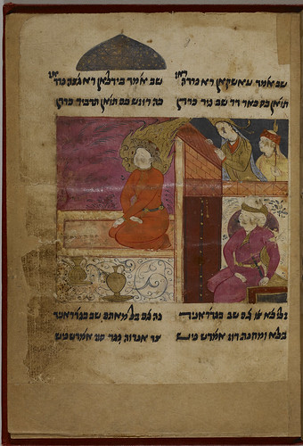 5. Yūsuf va Zulaykhā (Joseph and Zulaykha)