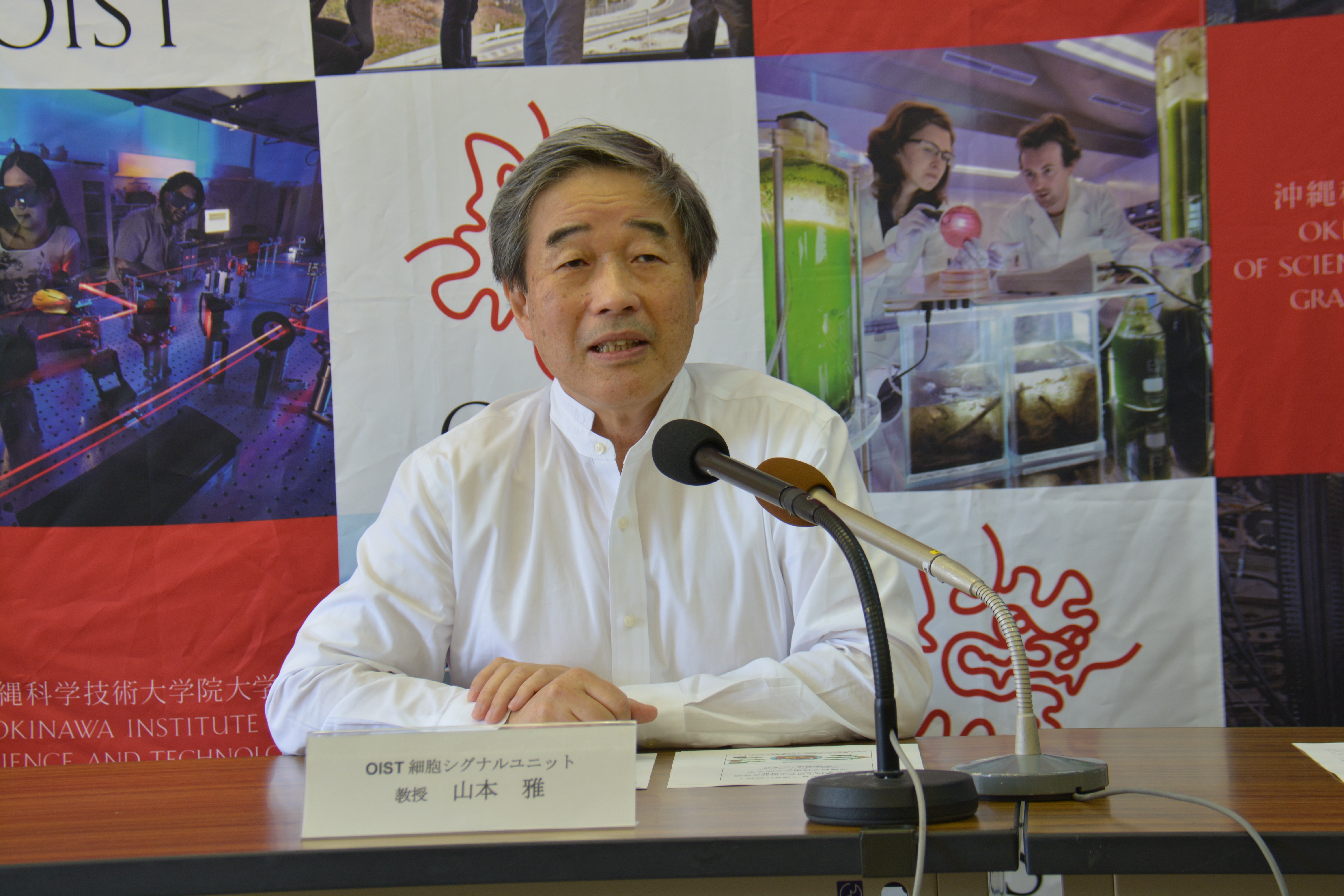 Press Conference Yamamoto And Takahashi