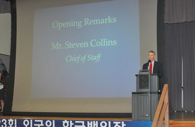 2014 Hangul Day Korean Language Awards Ceremony