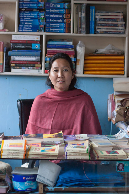 At Tibet Book World