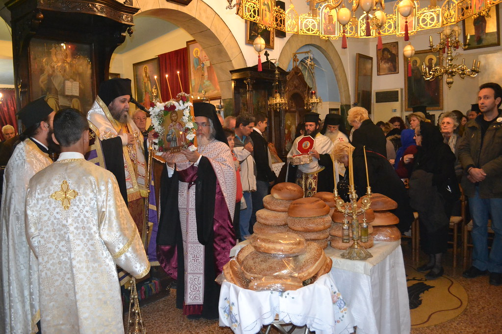 Εσπερινός Αγ. Αρτεμίου Κορυδαλλός.