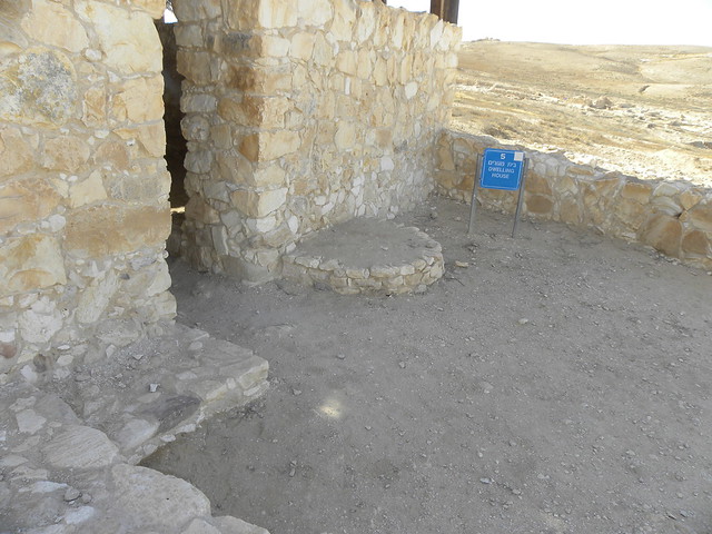 Entry to an Early Bronze Age House at Tel Arad