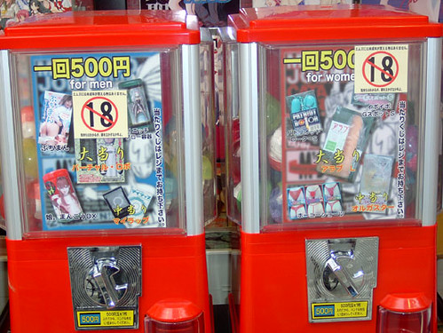 Dildo vending machine | How bout a 4 $ mini-dildo from the d…