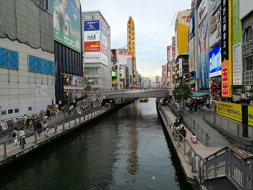 Osaka