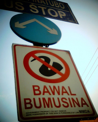 Do Not Blow | by a.mystery.of.mister.e