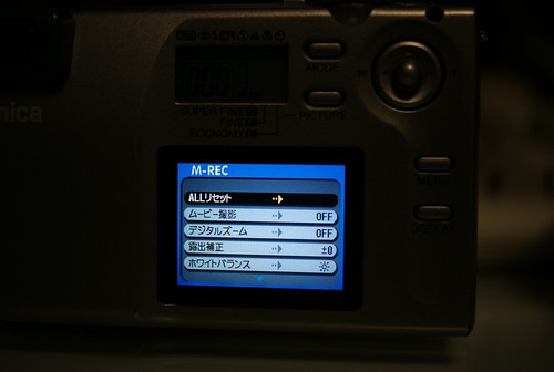 KONICA Digital Revio KD-210Z | Flickr