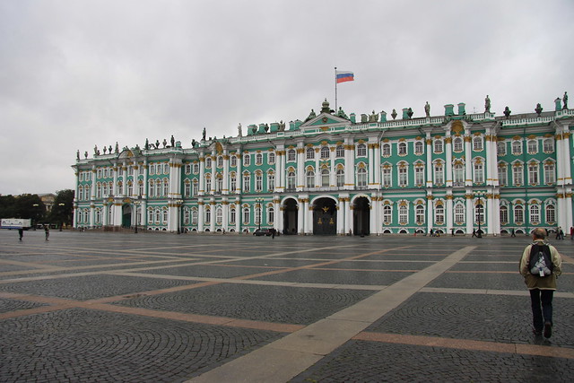 Front Facade of the Winter Palace