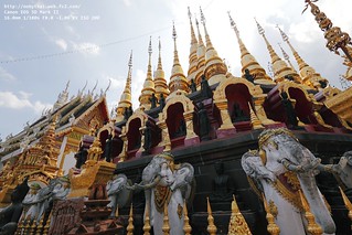 Wat Phra That Suthon Mongkon Khiri, Phrae, Thailand