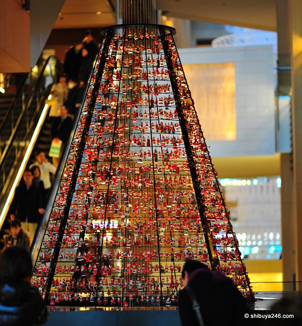 Tokyo Midtown Roppongi Christmas Tree