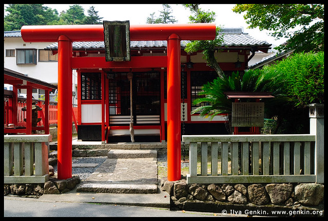 Traditional House, Miyajima, Honshu, Japan