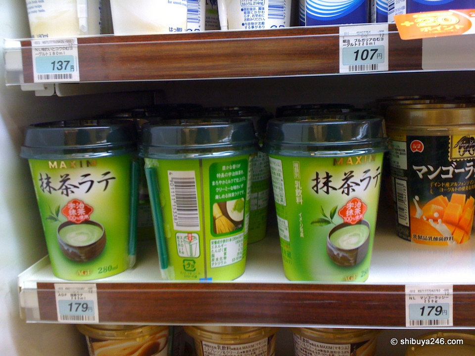 Green tea latte looks a bit strange, The mango yoghurt drink to the right also could be good.