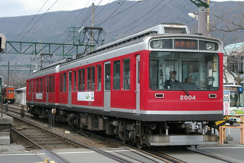 Hakone Tozan Railway 2000series in Gora sta,Hakone,Ashigarashimo,Kanagawa,Japan /Mar 23,2010
