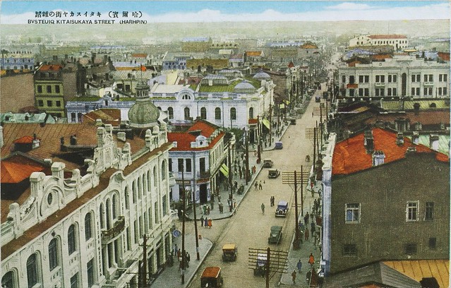 Zhongyang Street from north, Harbin, c1930s