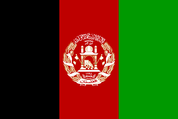 Afghanistan / افغانستان  / Afġānistān/ Afġānistān / Afeganistão