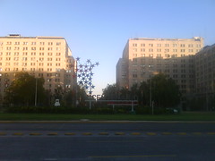 Alameda desde la Plaza de la Ciudadanía