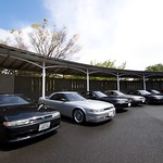 Eunos Cosmo Meet @ Mazda R&D!