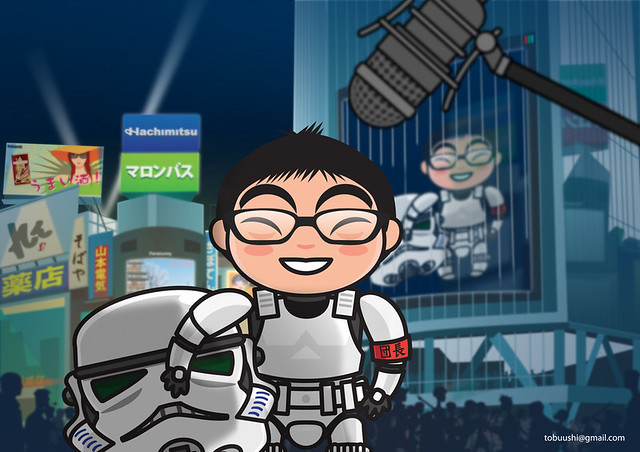 Tokyo Stormtrooper