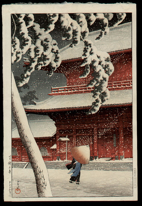 Shiba-Zozoji Temple by Hasui Kawase 1883-1957