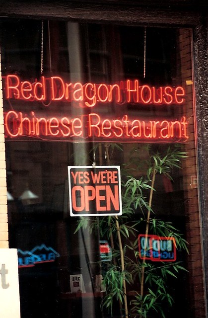 RED DRAGON CHINESE RESTAURANT