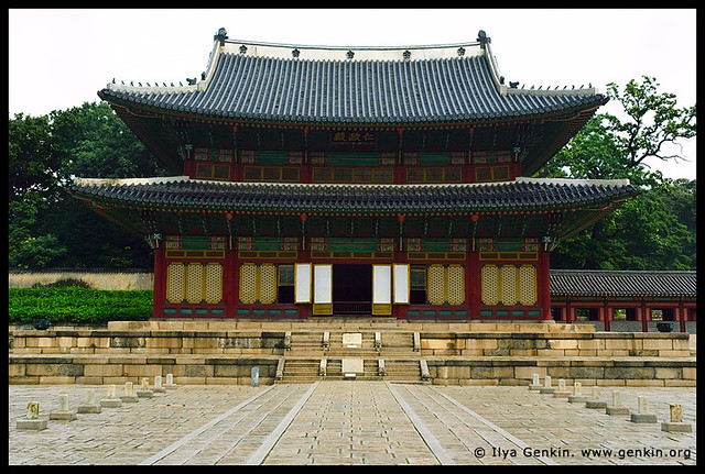 Injeongjeon Hall and Path of Rank Stones at Changdeokgung Palace in Seoul, South Korea
