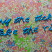 Hunter S. Thompson Embroidery