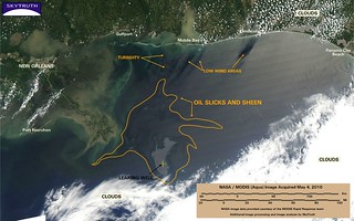 Deepwater Horizon Oil Spill - MODIS/Aqua Detail (with interpretation), May 4, 2010