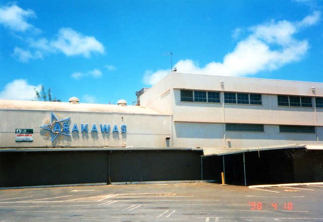 Arakawa's store - Waipahu (closed in 1995) (4/18/98)