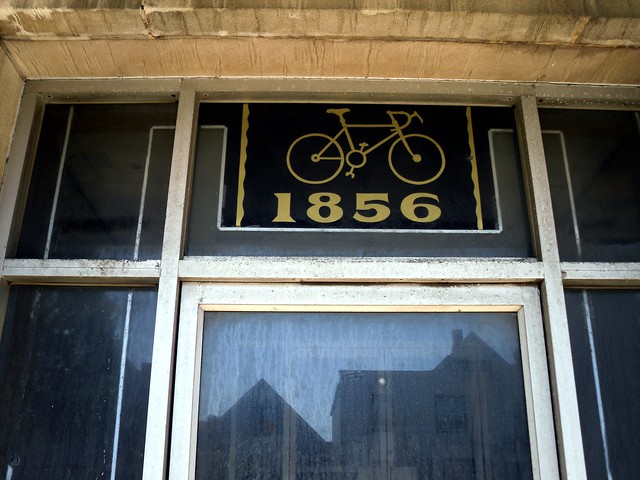 Front entrance,1856 Kostner Ave. Schwinn Bicycle, Chicago