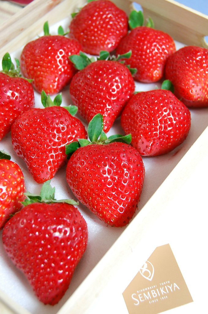 The Amaou Strawberry 
