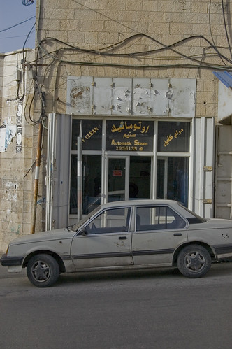 automatic steam, ramallah | by francismckee