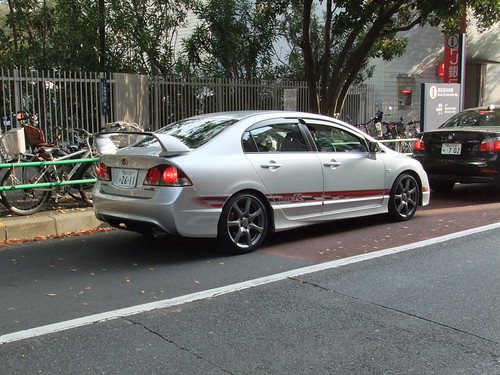 Honda Civic Type R (FD2) | by eejyanaika1980