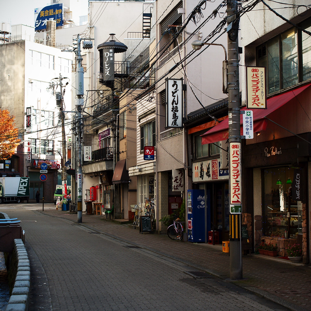 Rue de Kanazawa