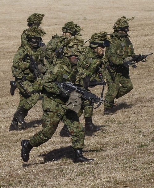 Japan Ground Self-Defence Force