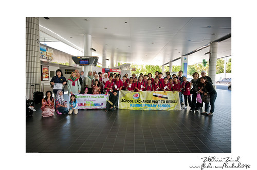 Exchange Visit Keming Primary School Singapore