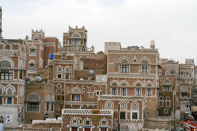 Sana'a, Yemen (16 of 23)